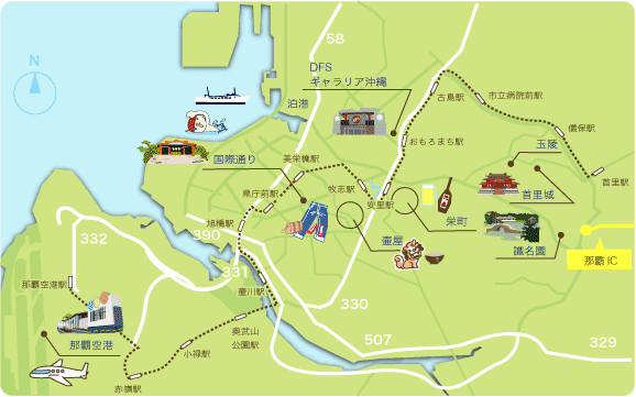 那覇周辺観光地