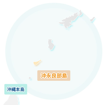 沖永良部島MAP