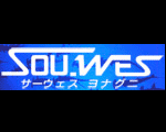 サーウェスヨナグニ