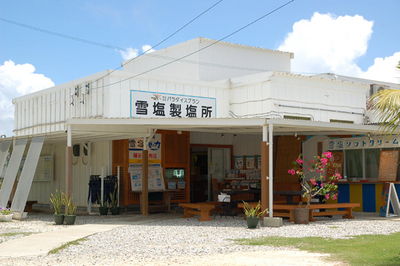 20090730.jpg
