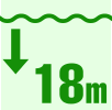 水深１８mコース